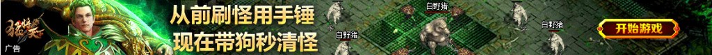 豆腐汤的家常做法